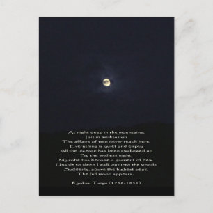 Der Vollmond erscheint/inspirierende Zen-Poesie Postkarte