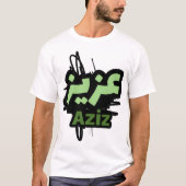 Der Vorname Aziz Kalligraphié in arabischer Schrif T-Shirt (Vorderseite)