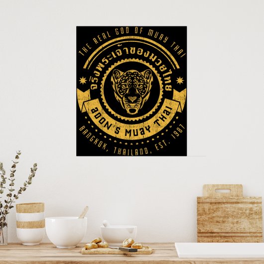 Der wahre Gott Muay Thai Poster (Küche)