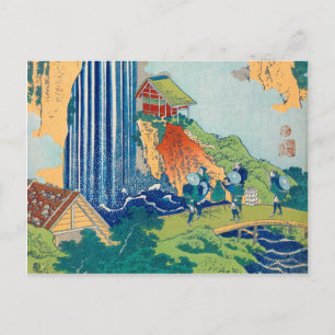 Der Wasserfall in Ono an der Kisokaido Road, 1832 Postkarte