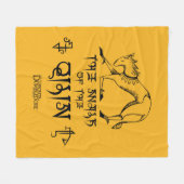 Der Weg der Qilin-Linie Grafik Fleecedecke (Vorderseite (Horizontal))