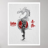 Der Weg Samurai Poster (Vorne)