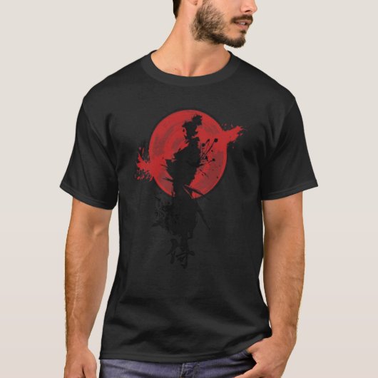 DER WEG ZUM SCHWERPUNKT SAMURAI-KRIEGER T-Shirt (Vorderseite)