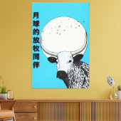 Der weidende Begleiter des Mondes Leinwanddruck (Insitu (Wohnzimmer))