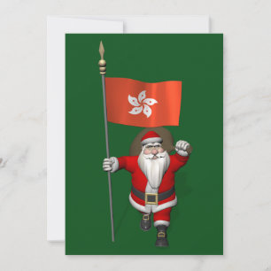 Der Weihnachtsmann mit dem Ende Hongkongs Feiertagskarte