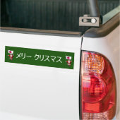 Der Weihnachtsmann mit japanischem Abzeichen Autoaufkleber (Auf Lkw)