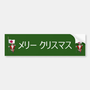 Der Weihnachtsmann mit japanischem Abzeichen Autoaufkleber