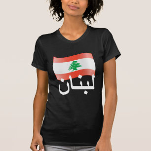 Der wellenartig bewegenden das Shirt