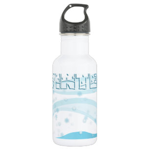 Der Winter ist da - Edelstahlflasche