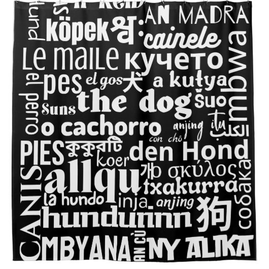 Der Worthund in verschiedenen Sprachen ​ ​ Schwarz Duschvorhang (Vorderseite)