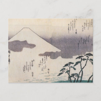 Der wunderschöne Fuji in Japan um das 18. Jahrhund Postkarte