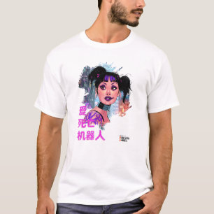Der Zeuge T-Shirt