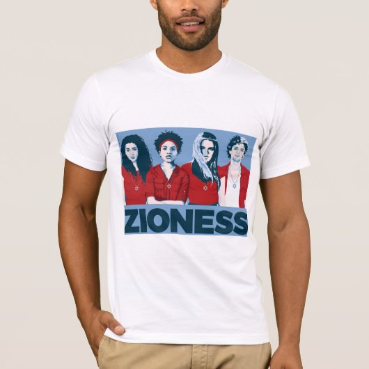 Der Zioness der Männer T - Shirt (Vorderseite)
