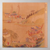 Der zweite Sui Kaiser, Yangdi Poster (Vorne)