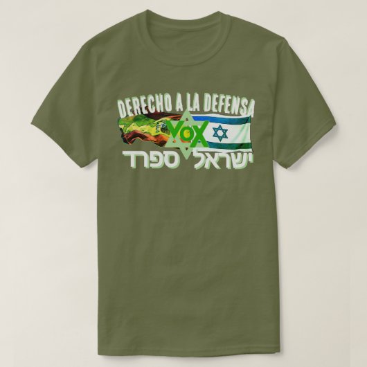 DERECHO A LA DEFENSA T-Shirt (Design vorne)