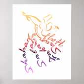 Dervish Calligraphy Poster (Vorne)