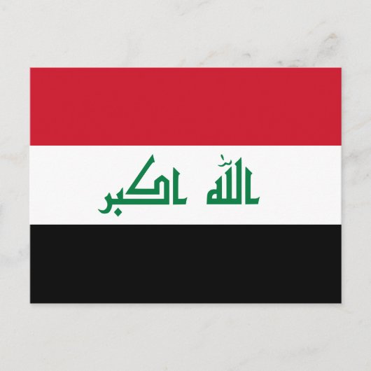 Derzeitige Nationalflagge im Irak Postkarte (Vorderseite)