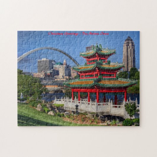 Des Moines Iowa, Weihnachtsgrüße Puzzle (Horizontal)