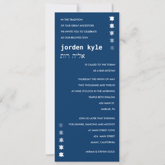 Desending HAT Bar-Schläger in der Hauptrolle, Einladung (Vorderseite)