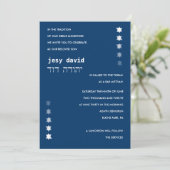 Desending STARS Bar Bat Mitzvah Einladung (Stehend Vorderseite)