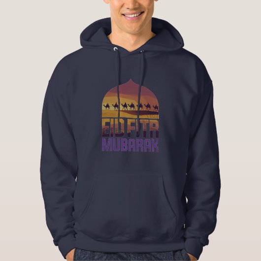 Desert Majestät Hoodie (Vorderseite)