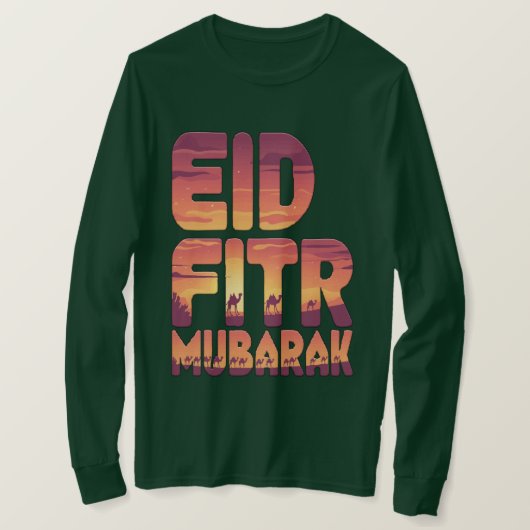 Desert Majestät T-Shirt (Design vorne)