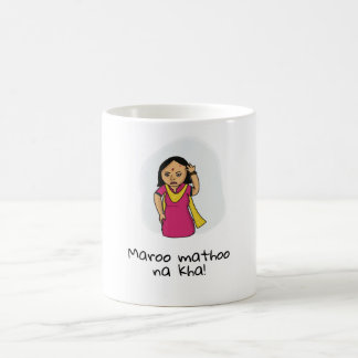 Desi/Gujrati-Tasse Kaffeetasse