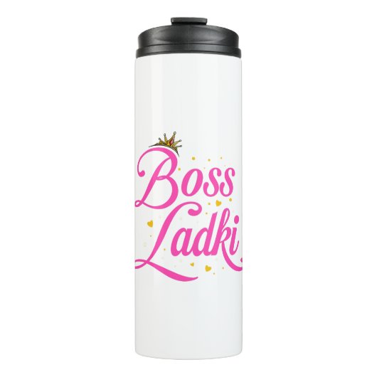 Desi Housewärming Geschenk, südasiatische Wohngest Thermosbecher (Vorderseite)