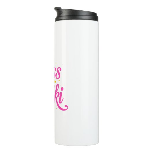 Desi Housewärming Geschenk, südasiatische Wohngest Thermosbecher (Nach rechts gedreht)