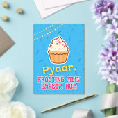 Desi Indian Pakistani Wedding Mehndi Food Sign Acryleinladungen (In Situ (Hochzeit))