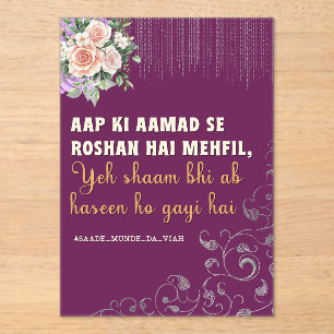 Desi-indische pakistanische Hochzeits-Mehndi-Begrü Acryleinladungen