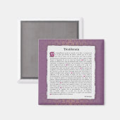 Desiderata - Choses désirées - poème Magnet (Vorderseite/Rückseite)