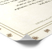 Desiderata Gedicht von Max Ehrmann Floral Medici Poster (Ecke)