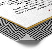 Desiderata "gewünschte Dinge", Prosa Poster (Ecke)