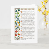 DESIDERATA-Karte Karte (Gelbe Blume)