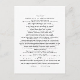 DESIDERATA MAX ERHMANN POSTKARTE