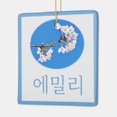 Design #8 Cherry Blossom mit Ihrem Namen auf Korea Keramikornament (Links)