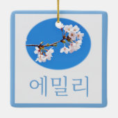 Design #8 Cherry Blossom mit Ihrem Namen auf Korea Keramikornament (Rückseite)
