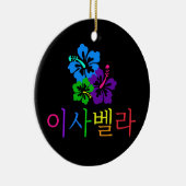 Design #9 (Isabella) in Korean Keramik Ornament (Rechts)