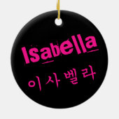 Design #9 (Isabella) in Korean Keramik Ornament (Hinten)