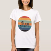 Design Classic Joy T - Shirt (Vorderseite)