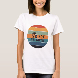 Design Classic Joy T - Shirt