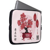 Design der asiatisch-roten Bonsai-Laternen (Harmon Laptopschutzhülle (Vorne Rechts)