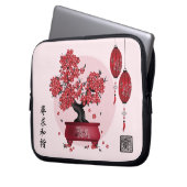 Design der asiatisch-roten Bonsai-Laternen (Harmon Laptopschutzhülle (Vorderseite Links)