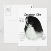 Design der japanischen Chirurgeschichte Postkarte (Vorne/Hinten)