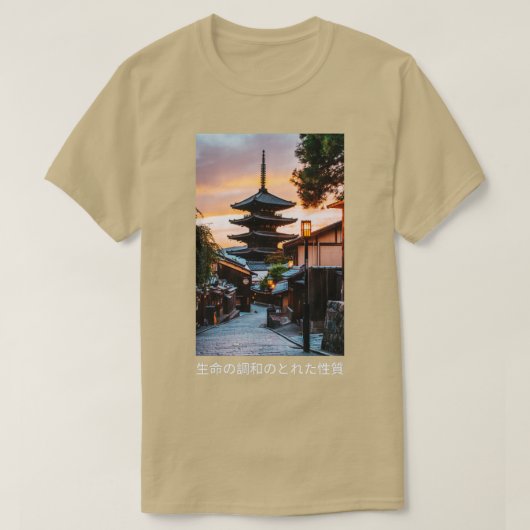 Design der japanischen Turmlandschaft T-Shirt (Design vorne)