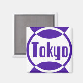 Design der Lila Tokyo Logos #1 Magnet (Vorderseite/Rückseite)