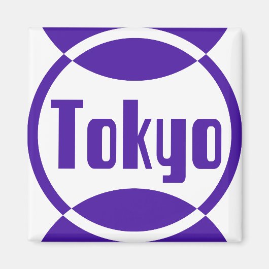 Design der Lila Tokyo Logos #1 Magnet (Vorne)