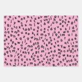 Design der schwarzen Alphabet-Buchstaben Geschenkpapier Set (Vorderseite 2)