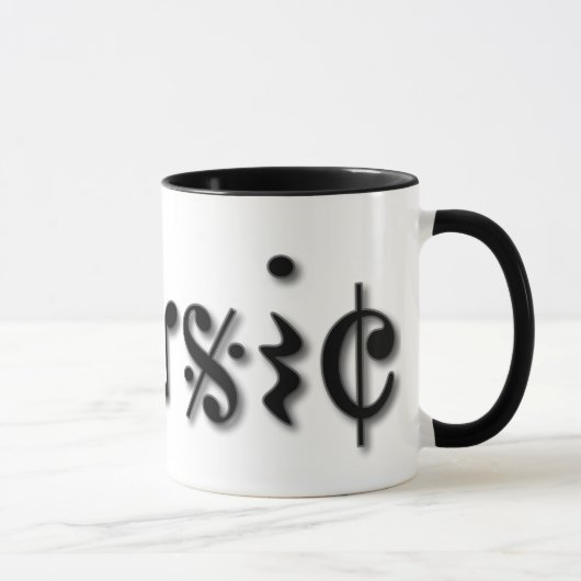 Design von Musik Tasse (Rechts)